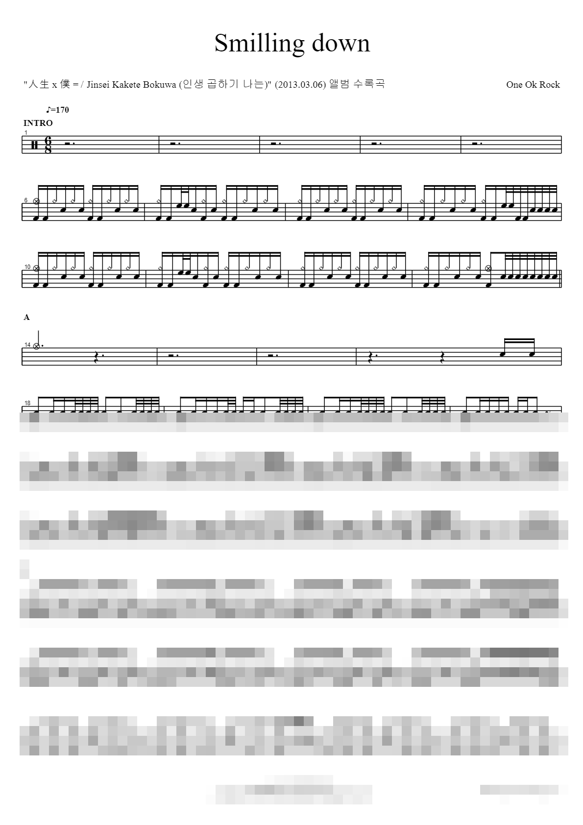 Smilling down Sheet Music Preview