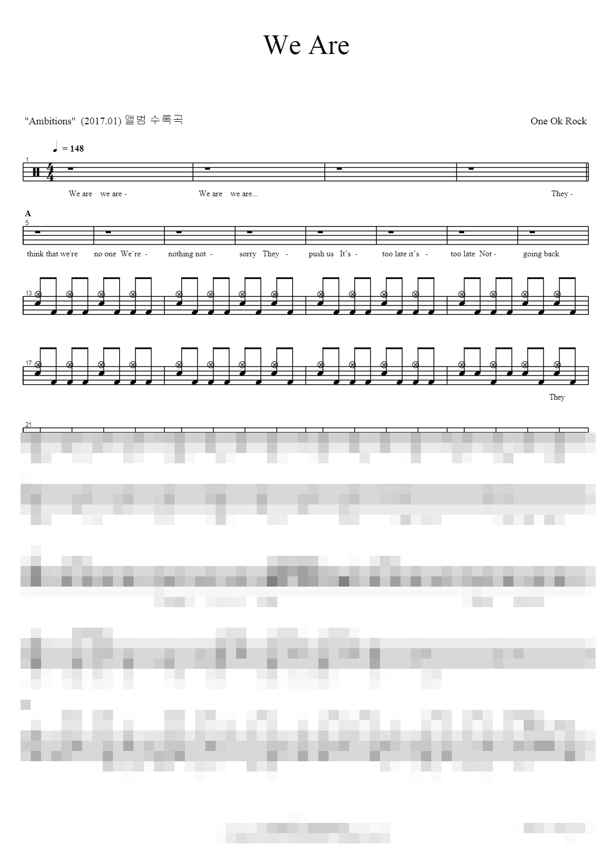 We Are Sheet Music Preview