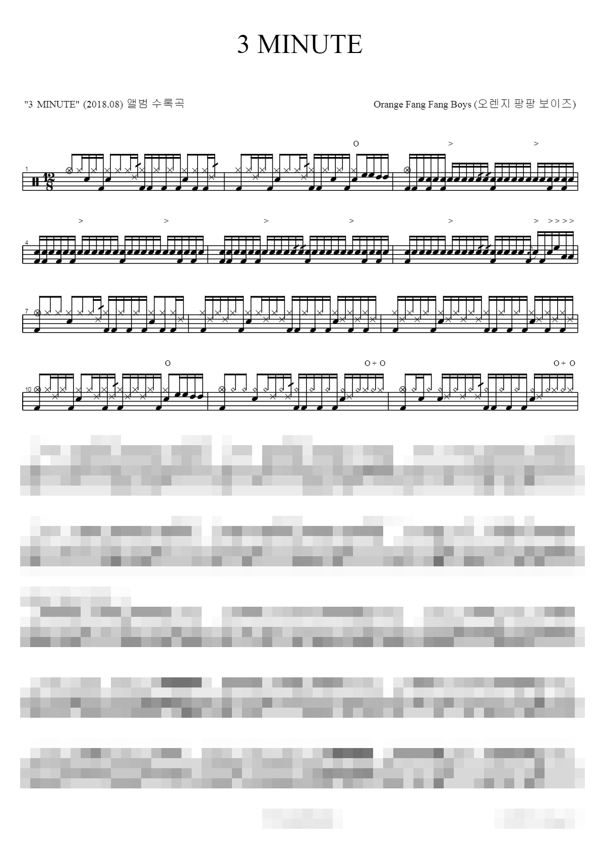 3 MINUTE Sheet Music Preview
