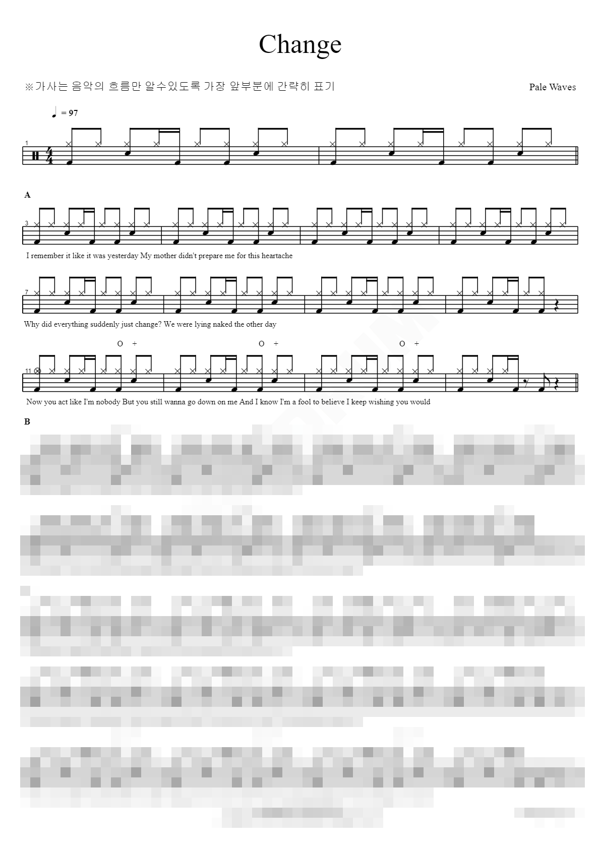 Change Sheet Music Preview