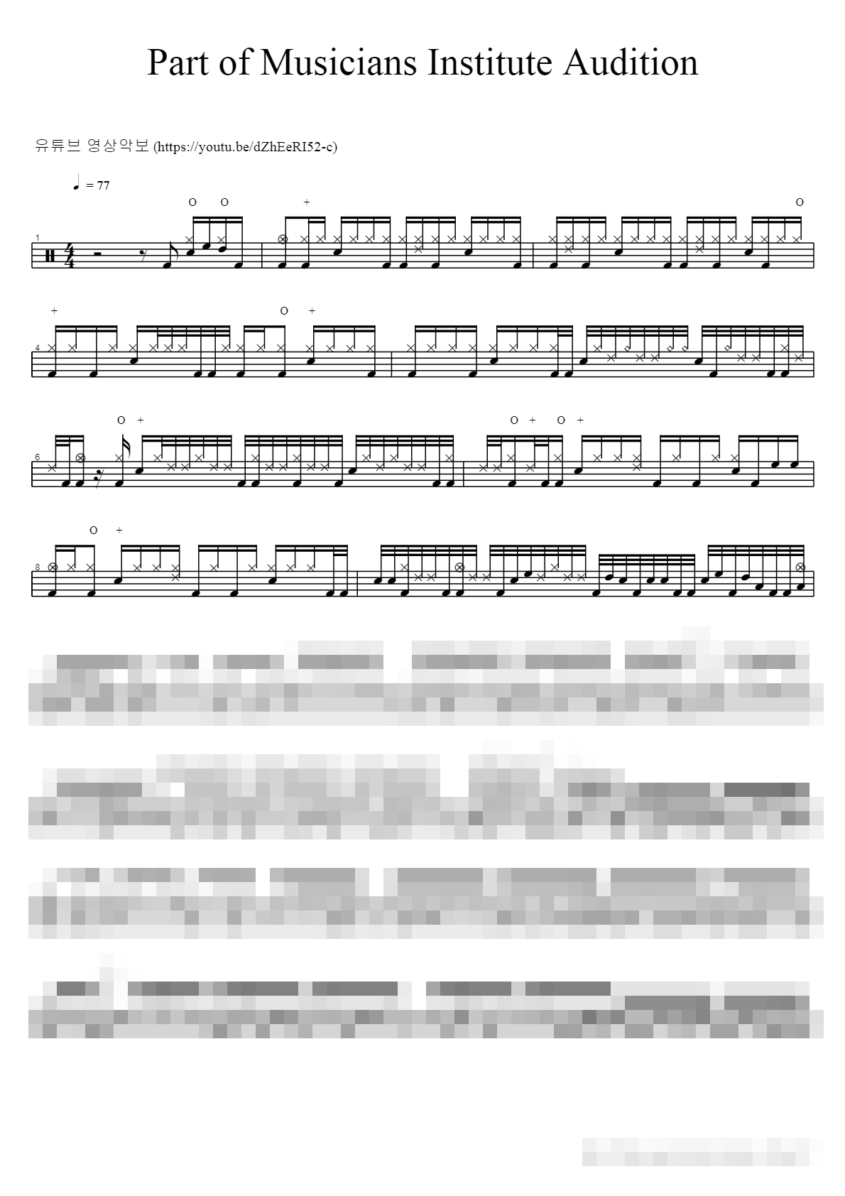 Part of Musicians Institute Audition Sheet Music Preview