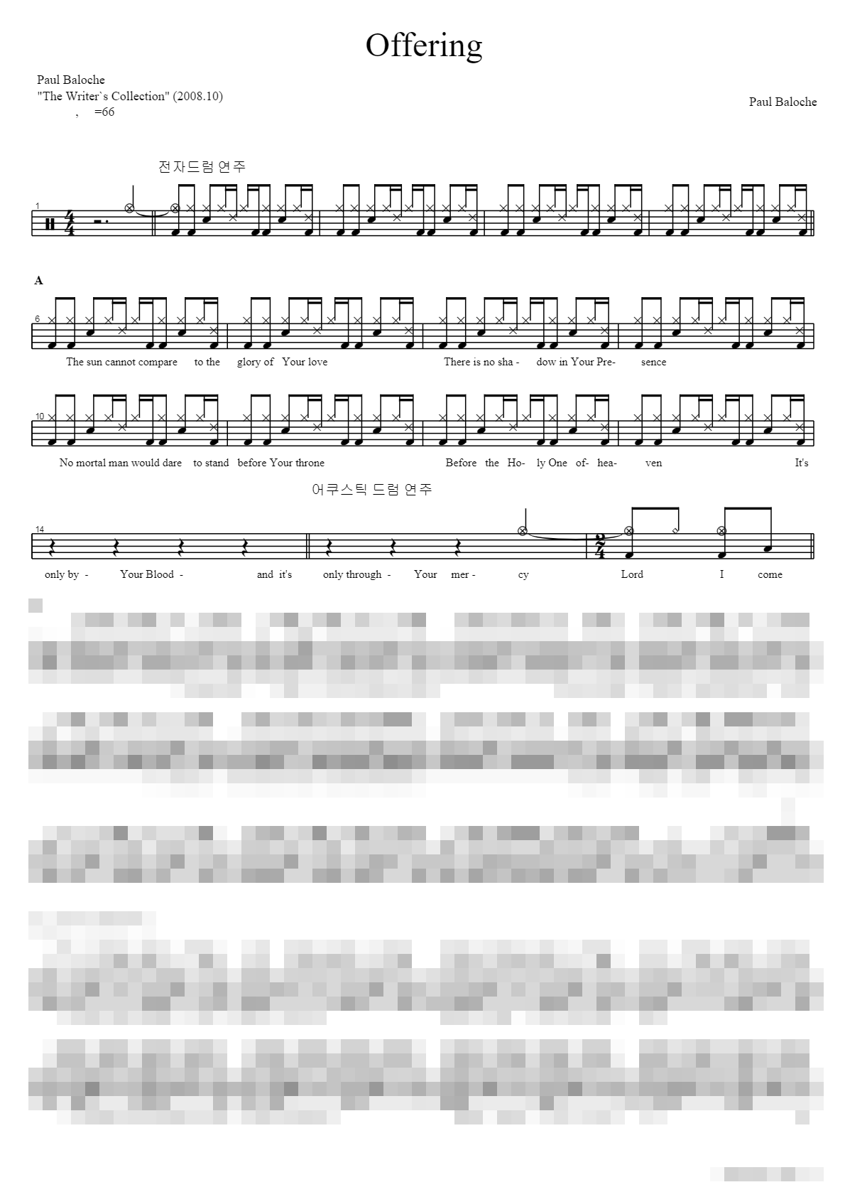 Offering Sheet Music Preview
