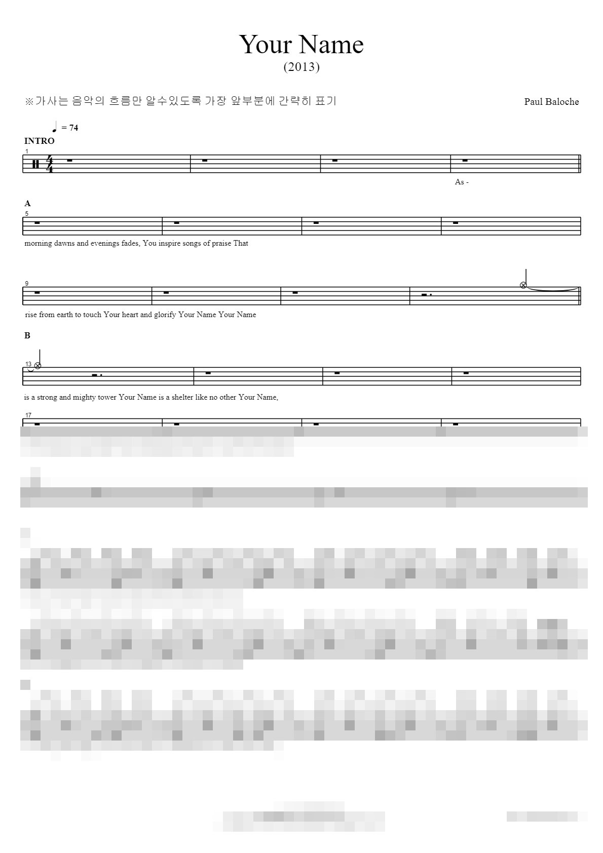 Your Name (2013) Sheet Music Preview