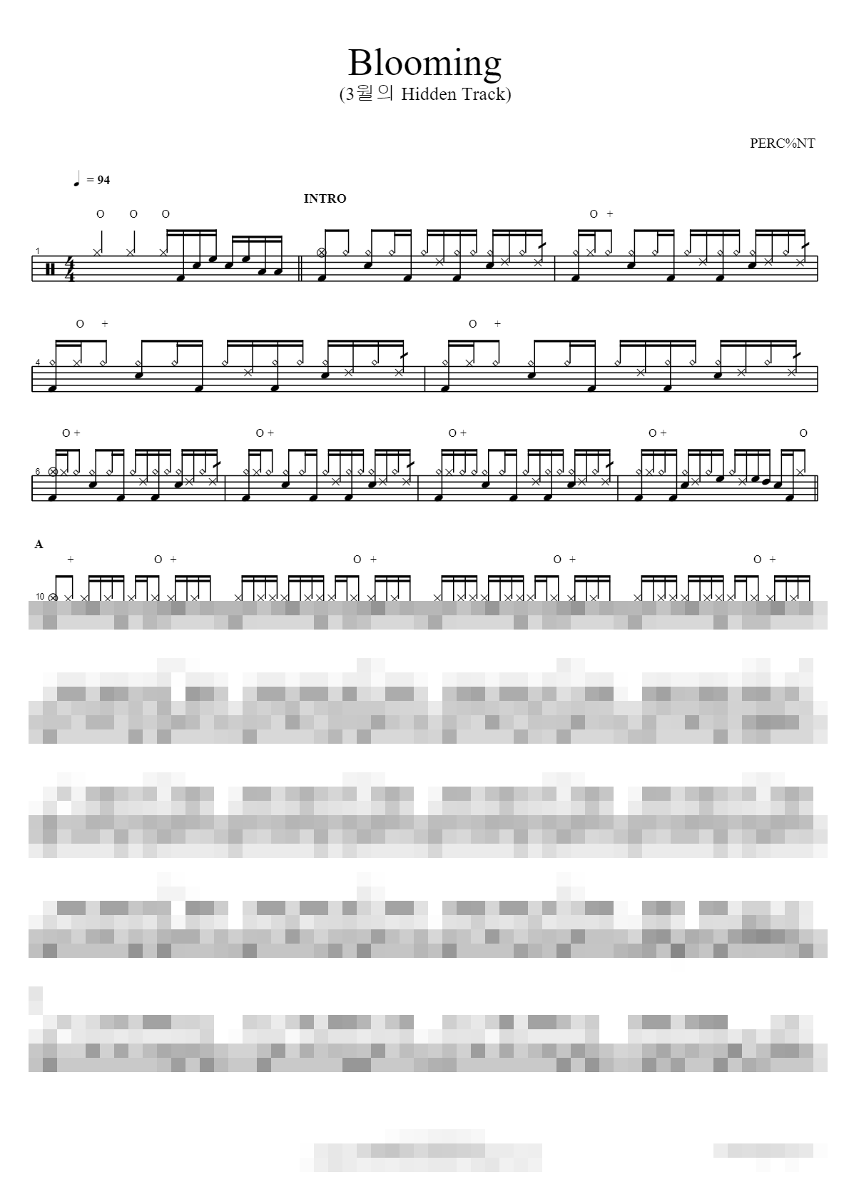 Blooming (3월의 Hidden Track) Sheet Music Preview