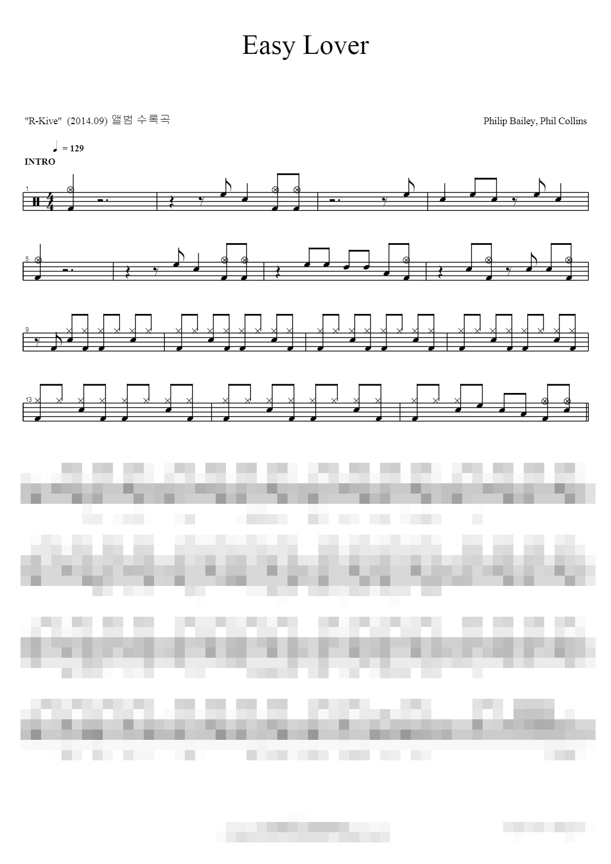 Easy Lover Sheet Music Preview