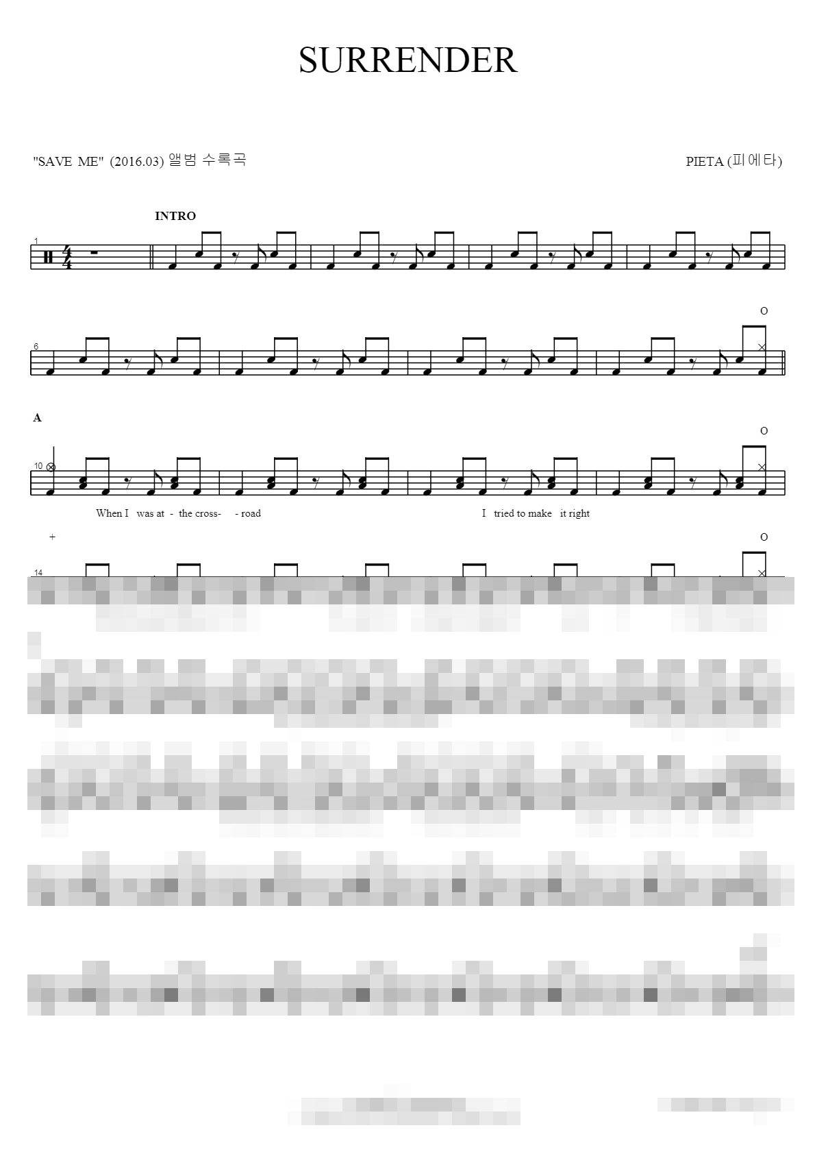 SURRENDER Sheet Music Preview