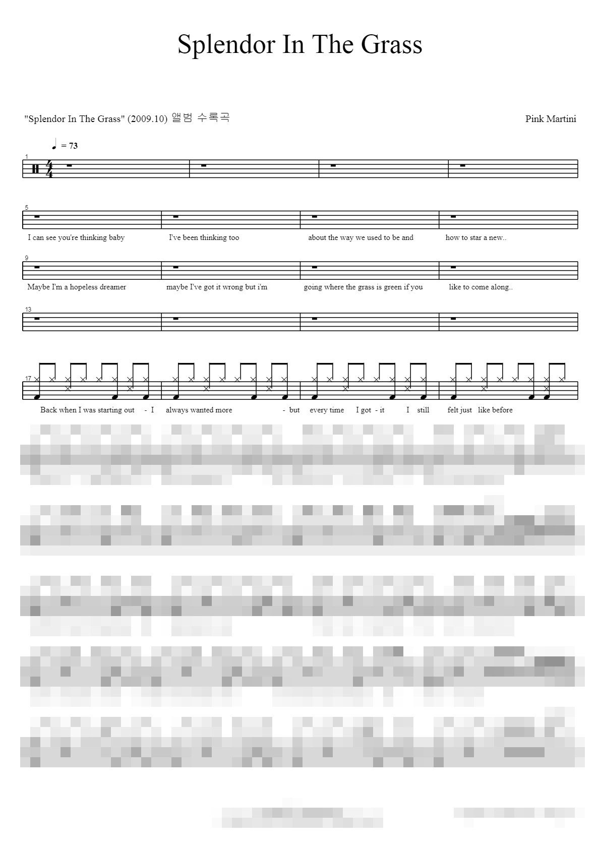 Splendor In The Grass Sheet Music Preview