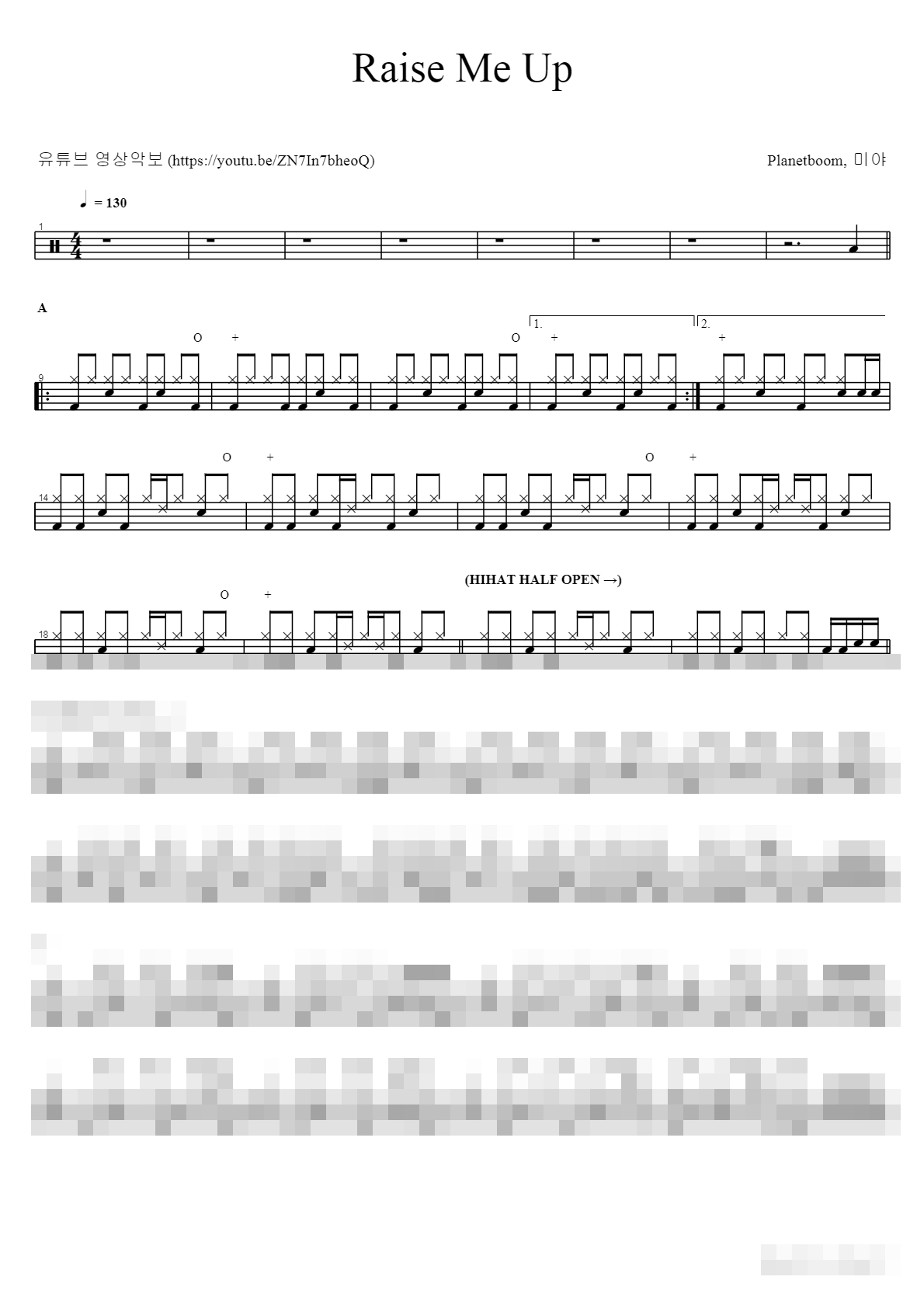 Raise Me Up Sheet Music Preview