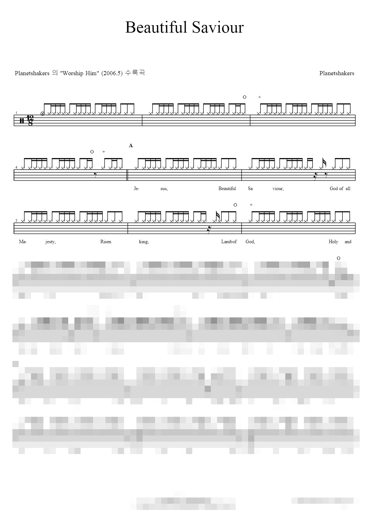 Beautiful Saviour Sheet Music Preview