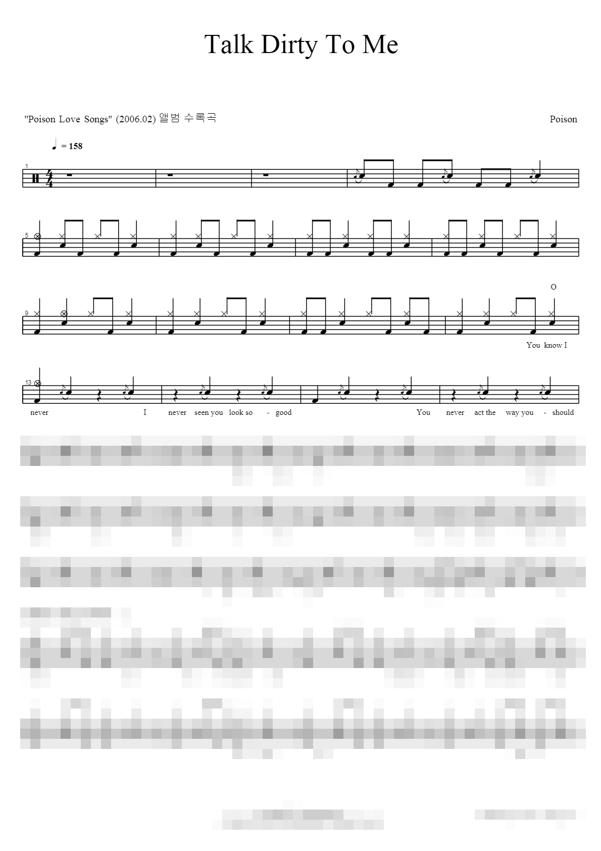 Talk Dirty To Me Sheet Music Preview