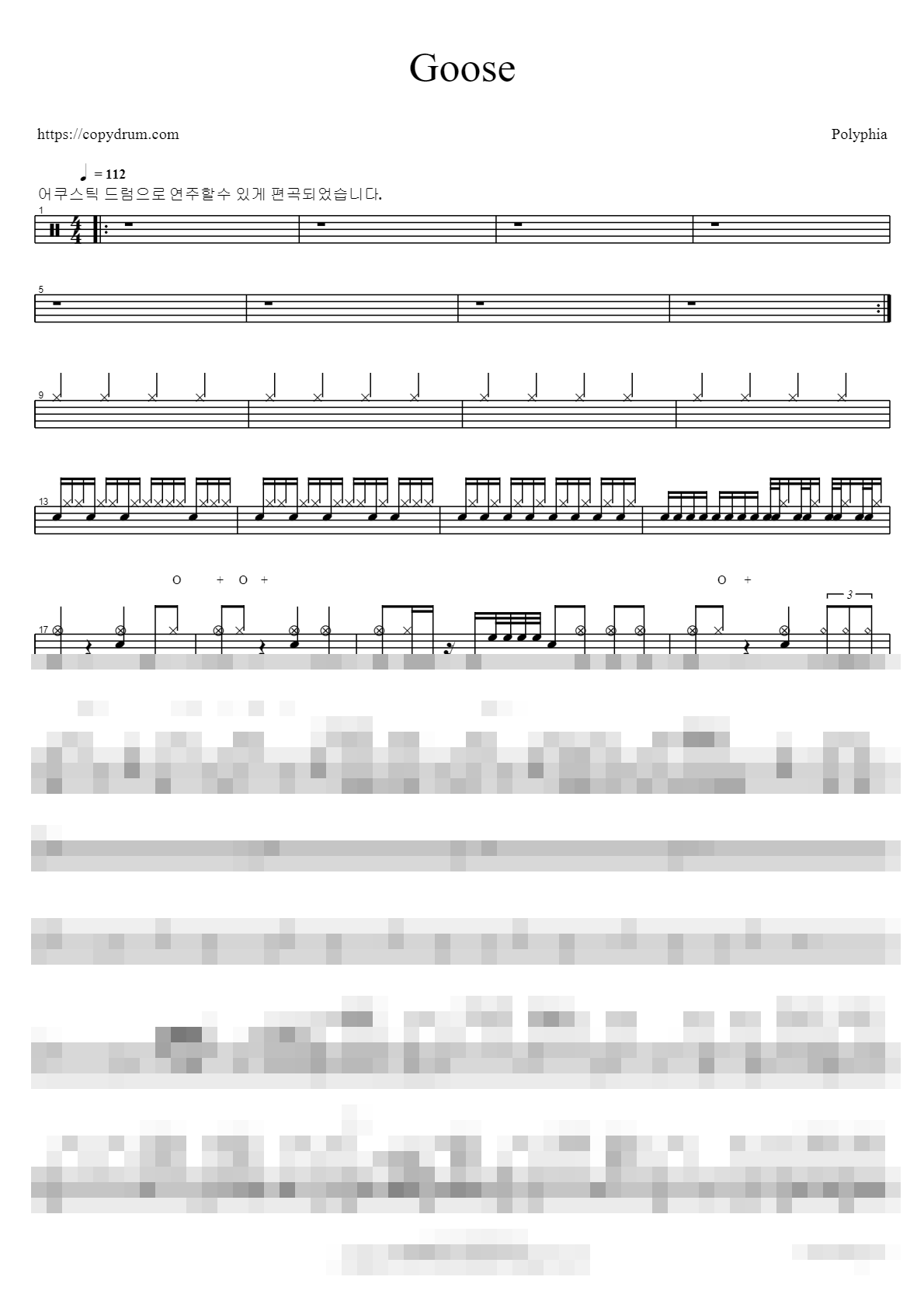 Goose Sheet Music Preview
