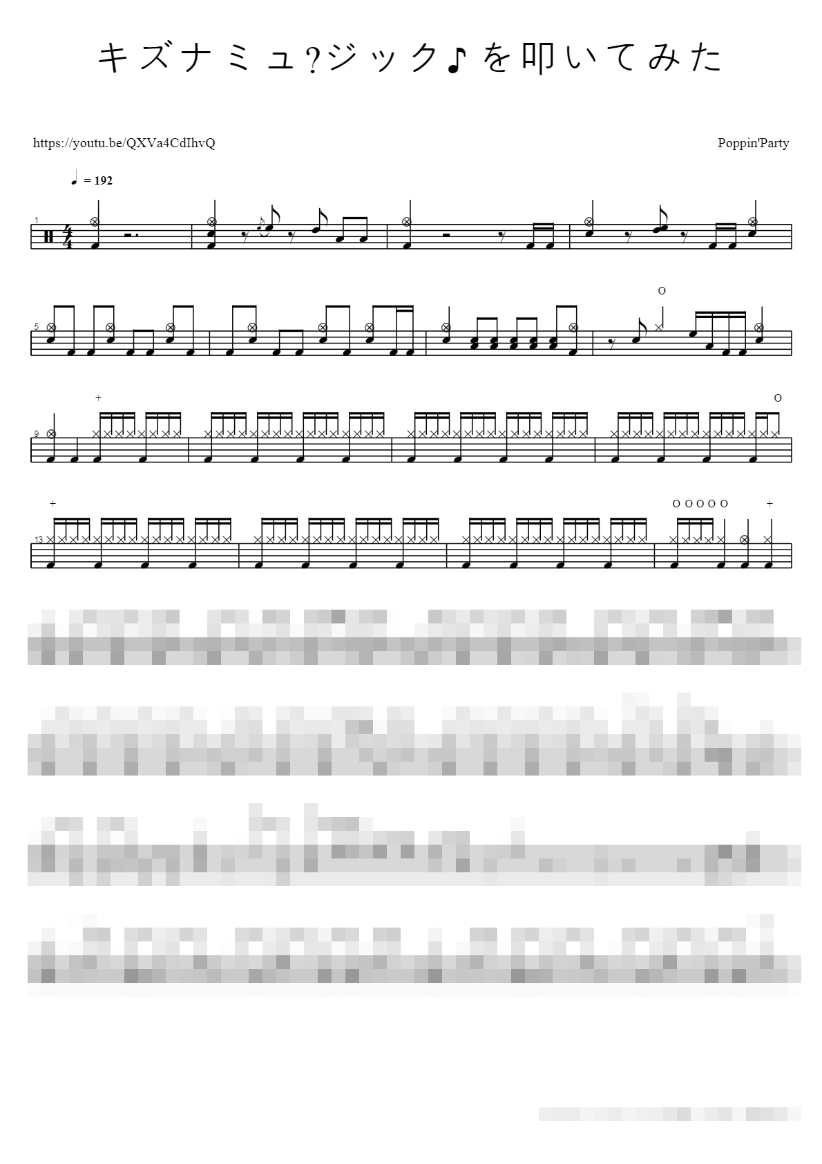 Poppin'Party Sheet Music Preview