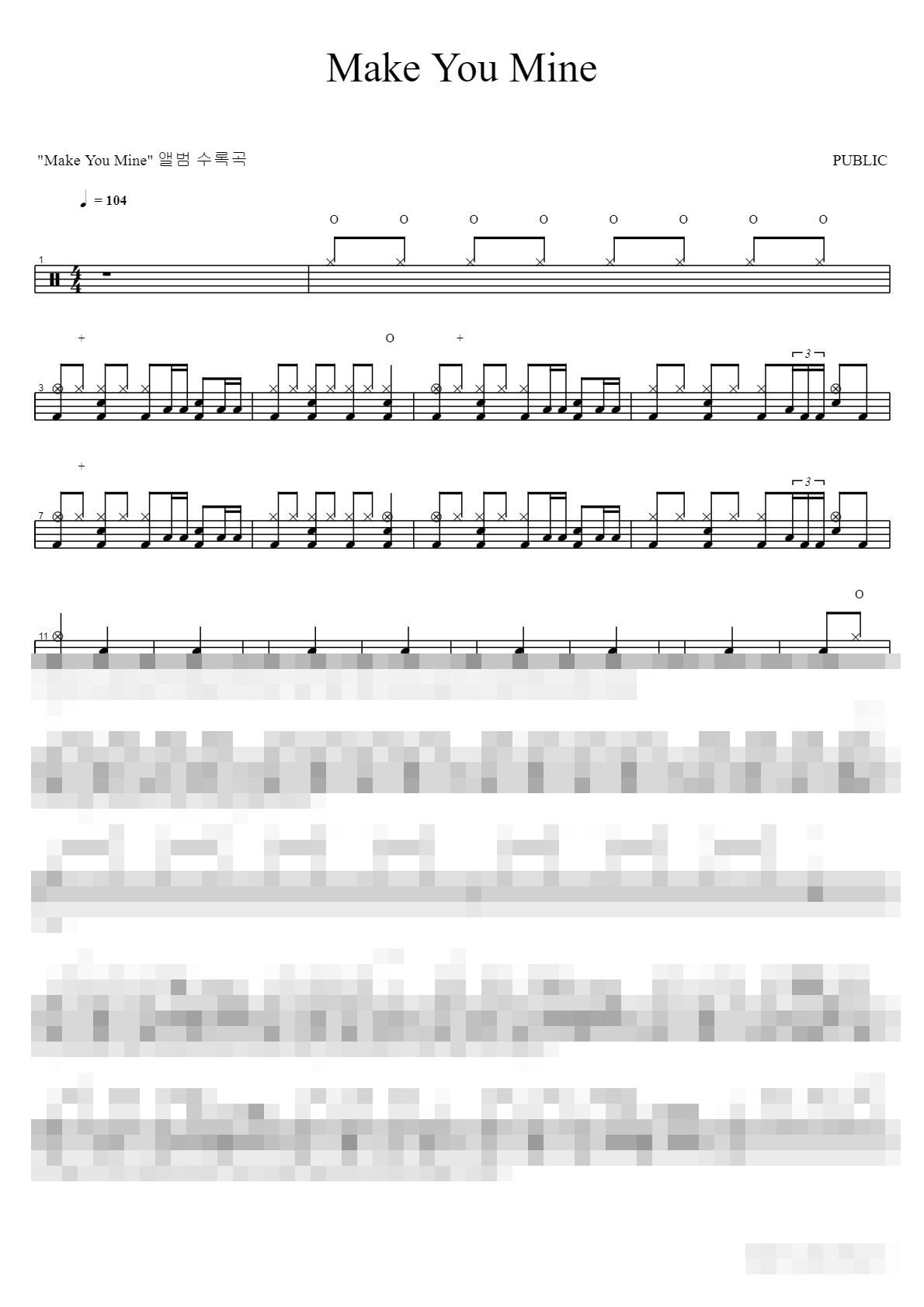 Make You Mine Sheet Music Preview