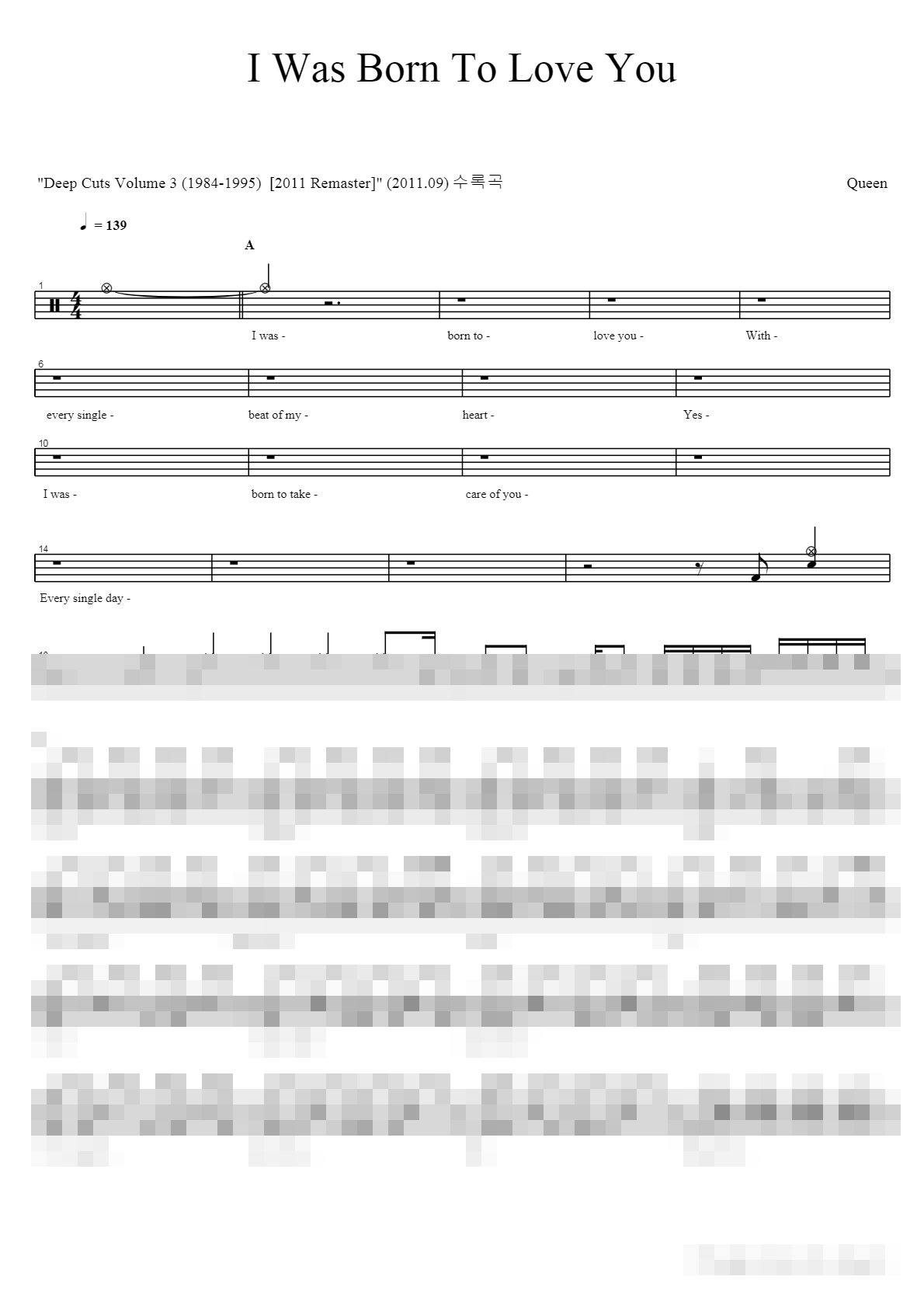 I was born to love you Sheet Music Preview
