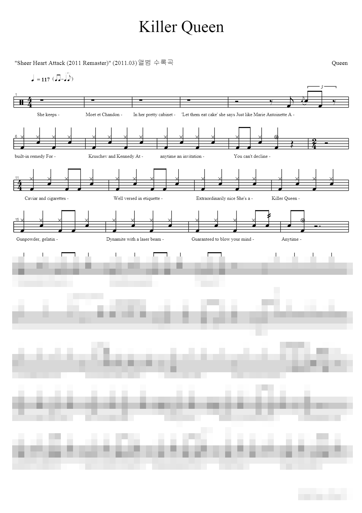 Killer Queen Sheet Music Preview