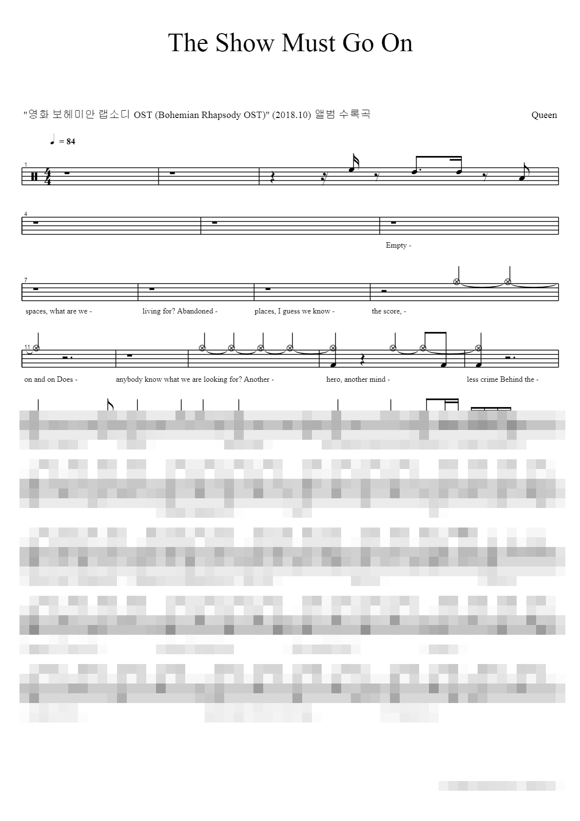 The Show Must Go On Sheet Music Preview