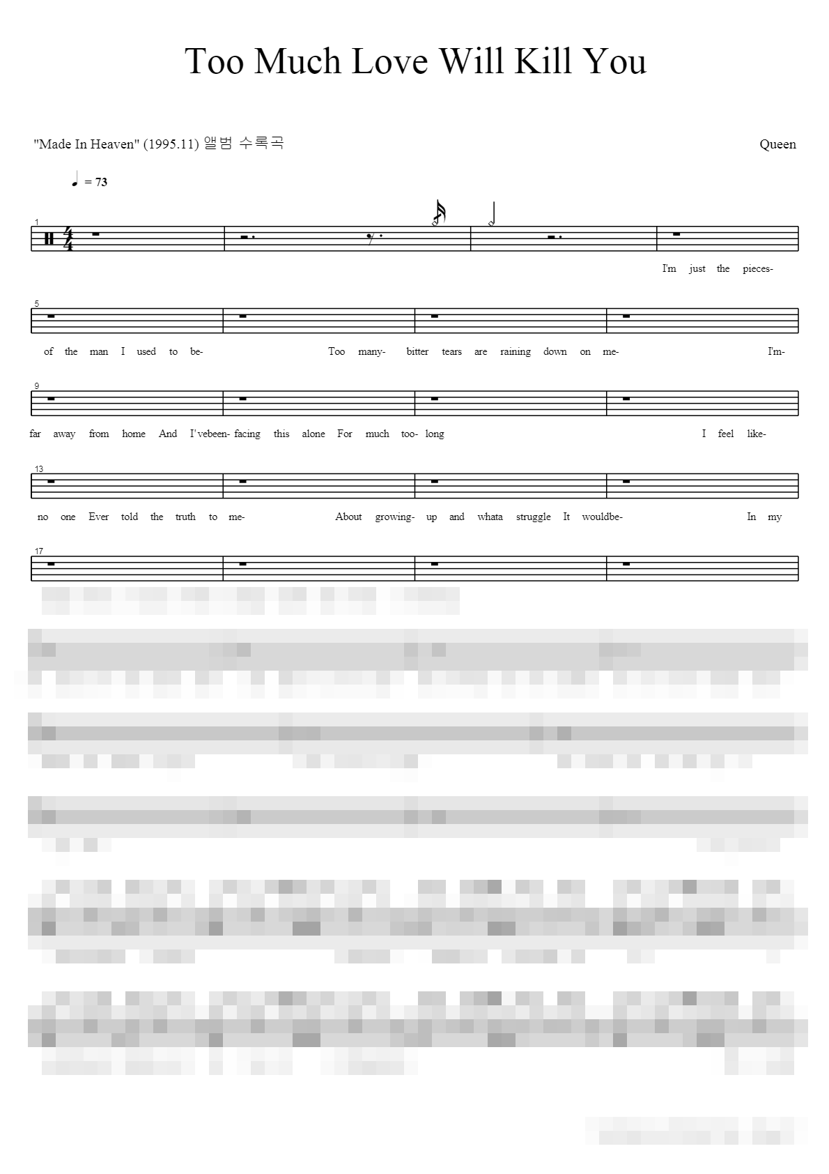 Too Much Love Will Kill You Sheet Music Preview