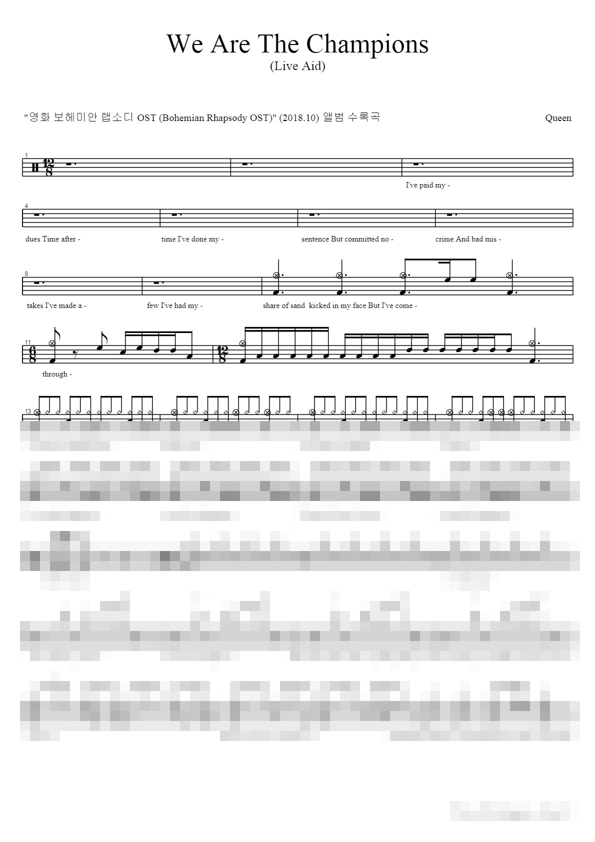 We Are The Champions(Live) Sheet Music Preview