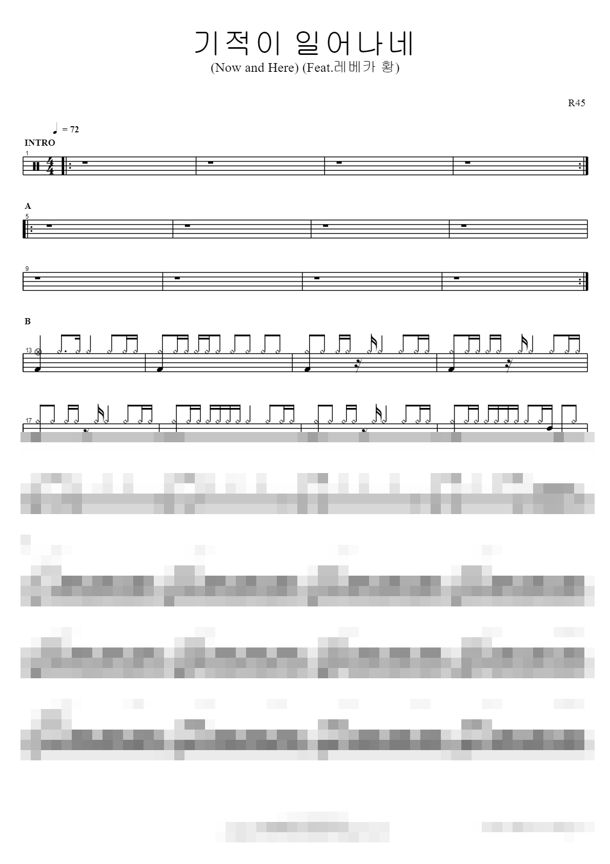 기적이 일어나네 (Now and Here) (Feat.레베카 황) Sheet Music Preview
