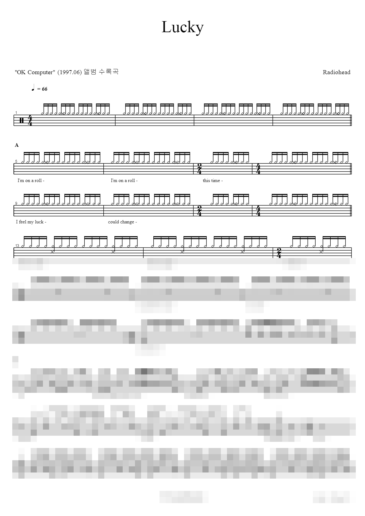 Lucky Sheet Music Preview