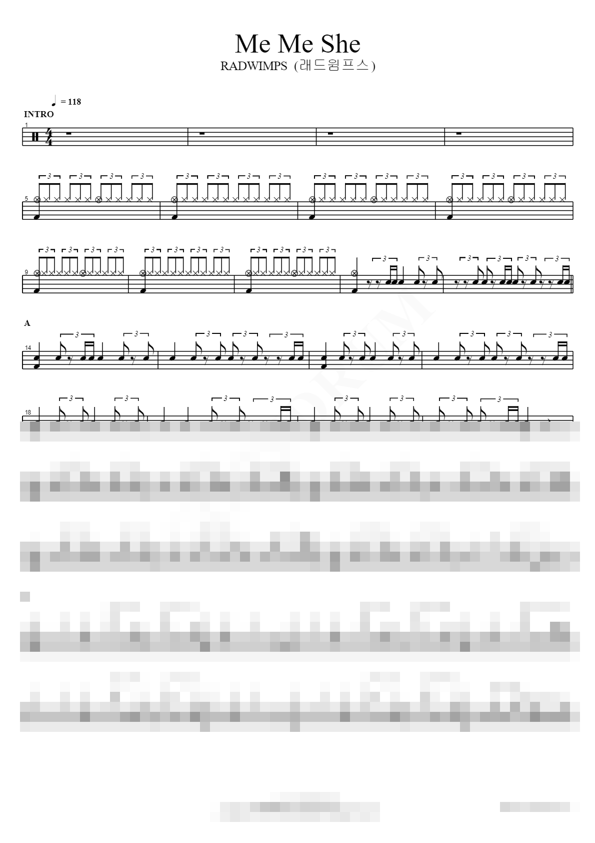 Me Me She Sheet Music Preview