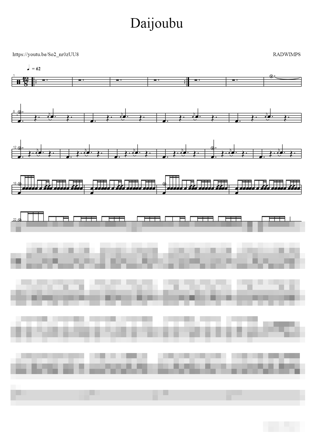 Daijoubu Sheet Music Preview
