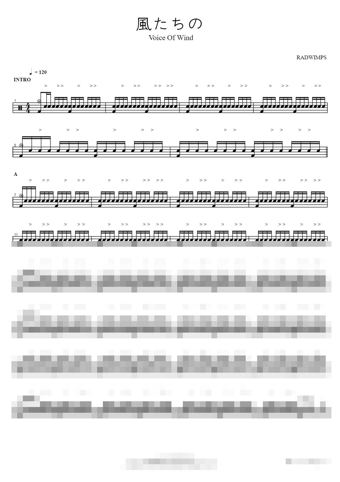 Voice Of Wind Sheet Music Preview