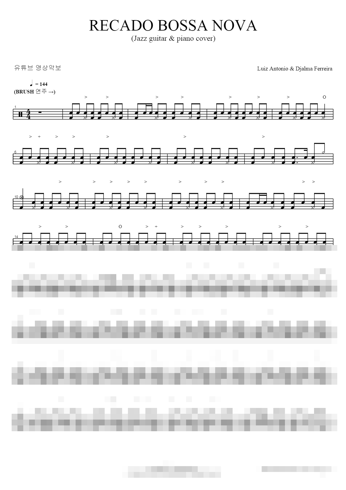 RECADO BOSSA NOVA Sheet Music Preview