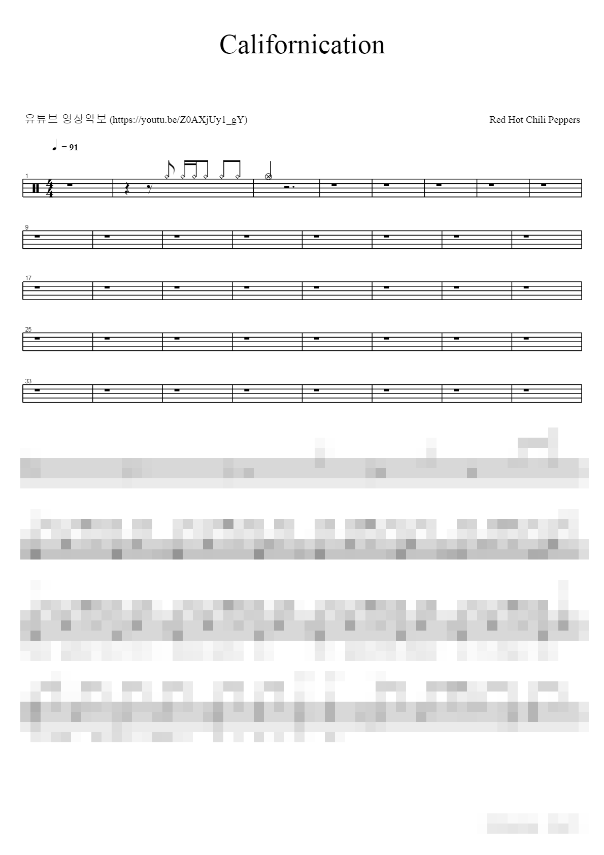 Californicatio (live) Sheet Music Preview