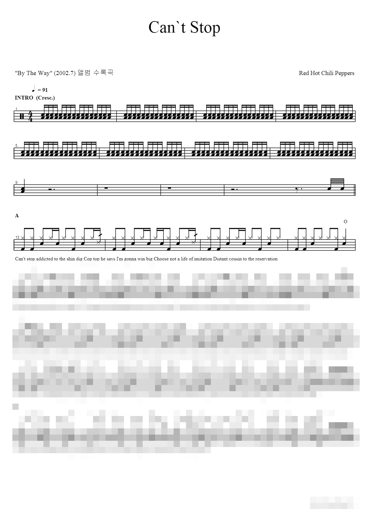 Can't Stop Sheet Music Preview