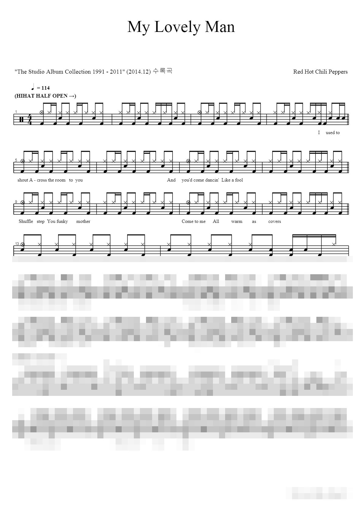 My Lovely Man Sheet Music Preview