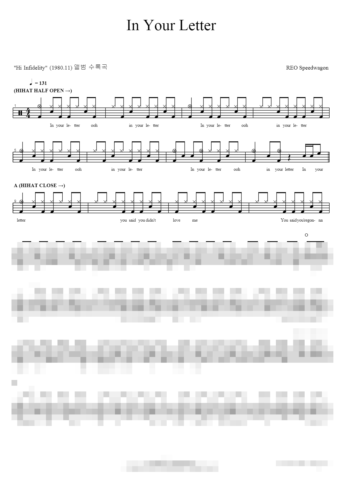 In Your Letter Sheet Music Preview