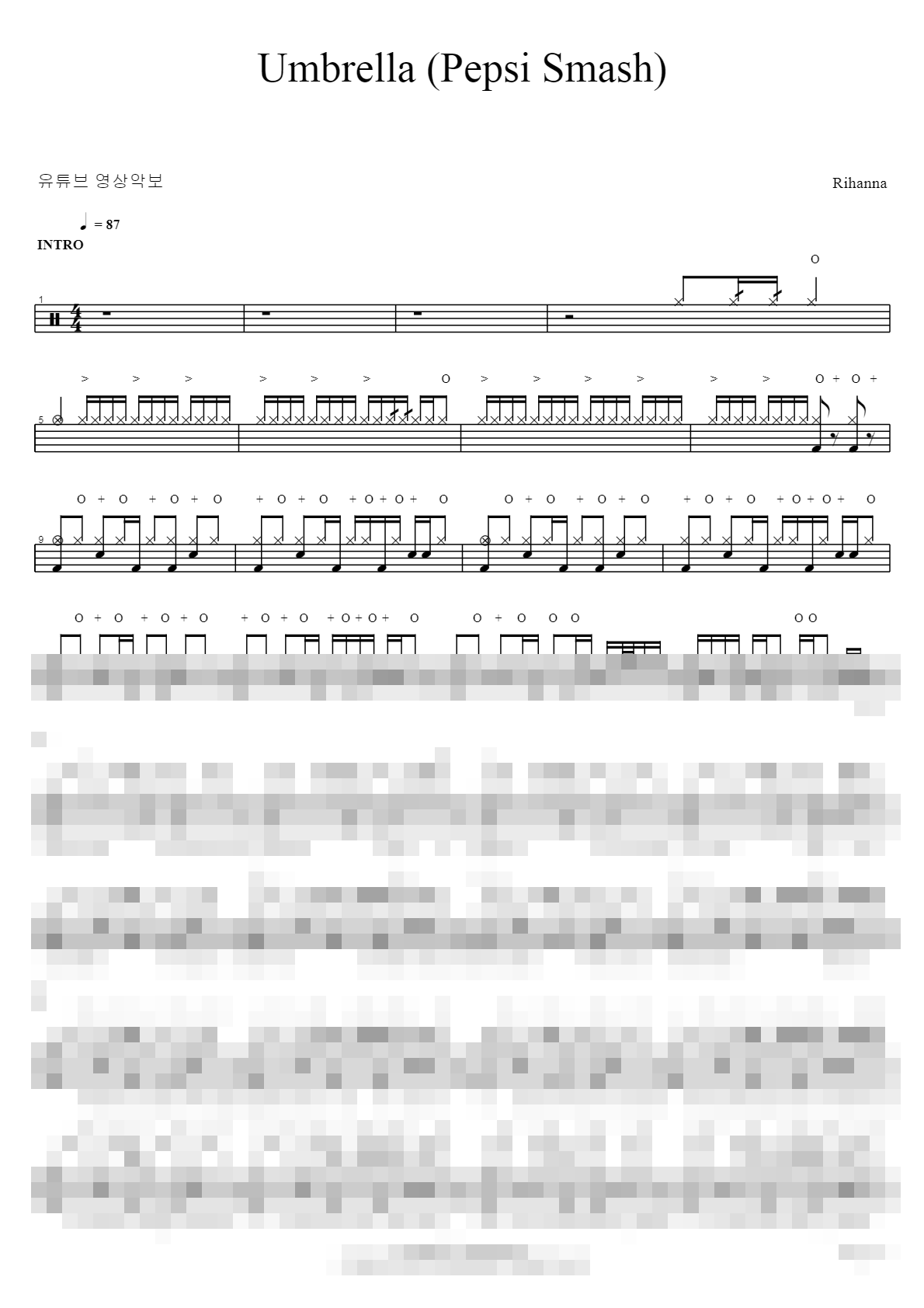 Umbrella (Pepsi) Sheet Music Preview