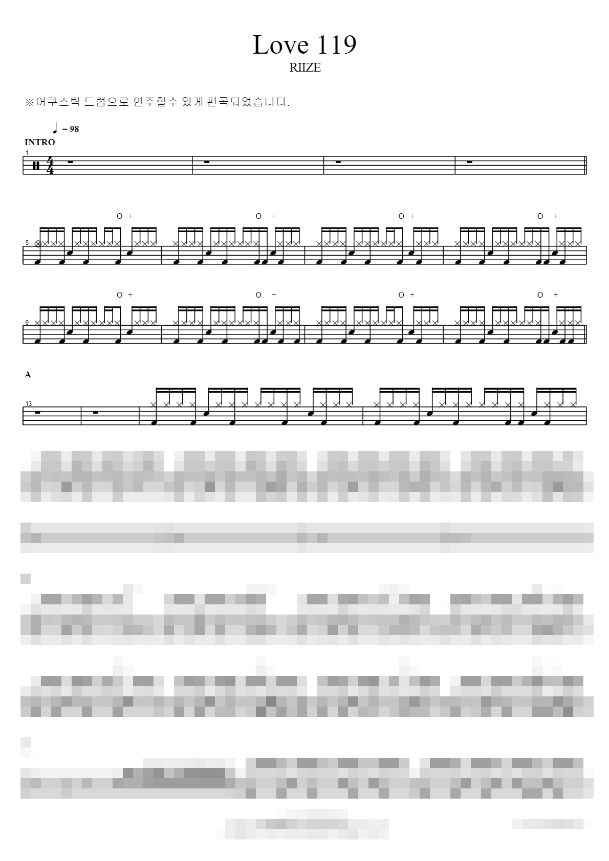 Love 119 Sheet Music Preview