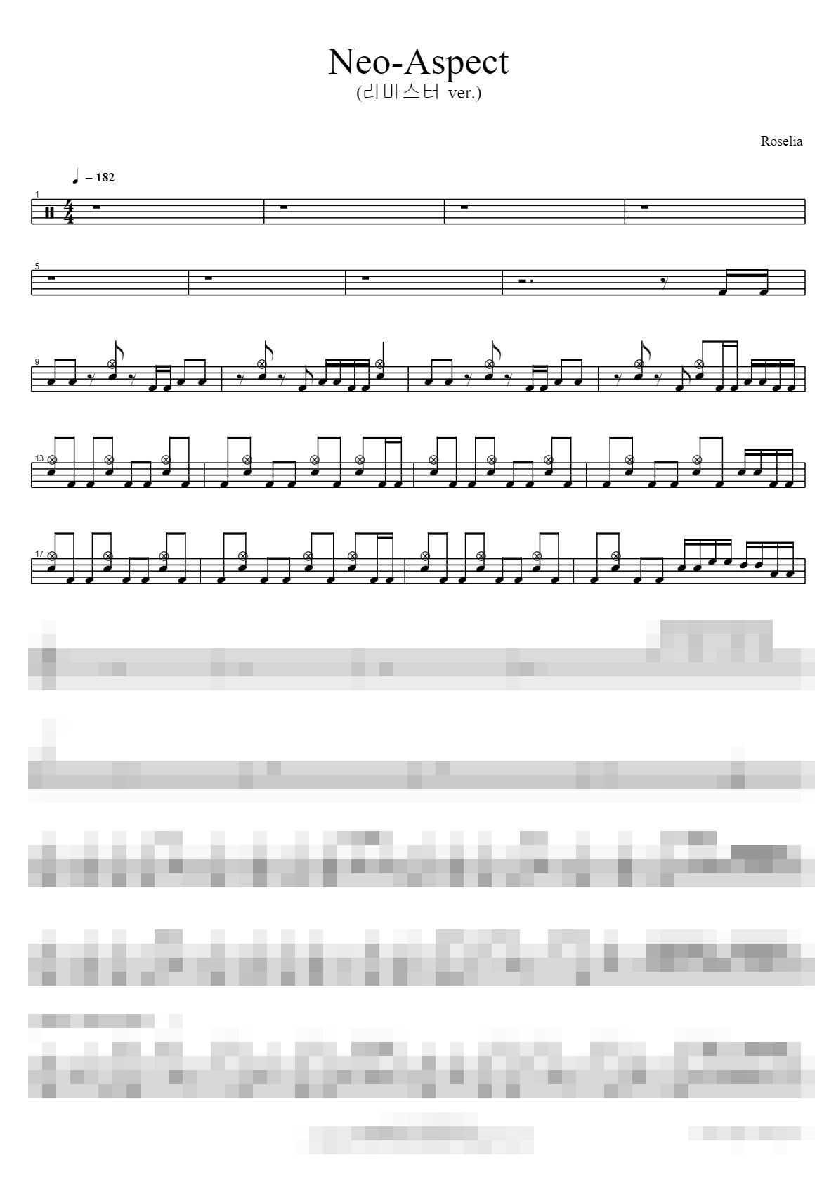 Aspect(리마스터 ver.) Sheet Music Preview