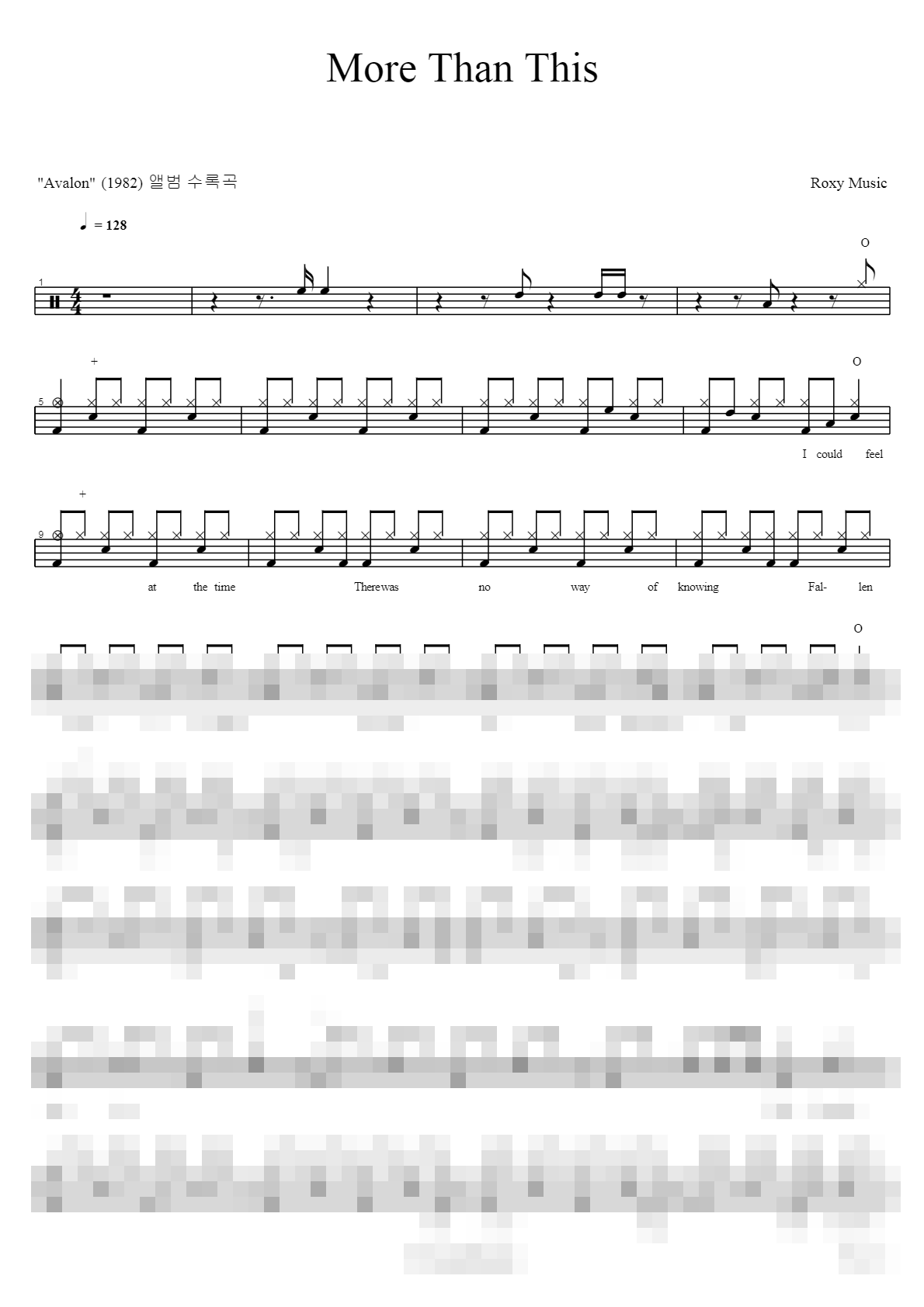 More Than This Sheet Music Preview