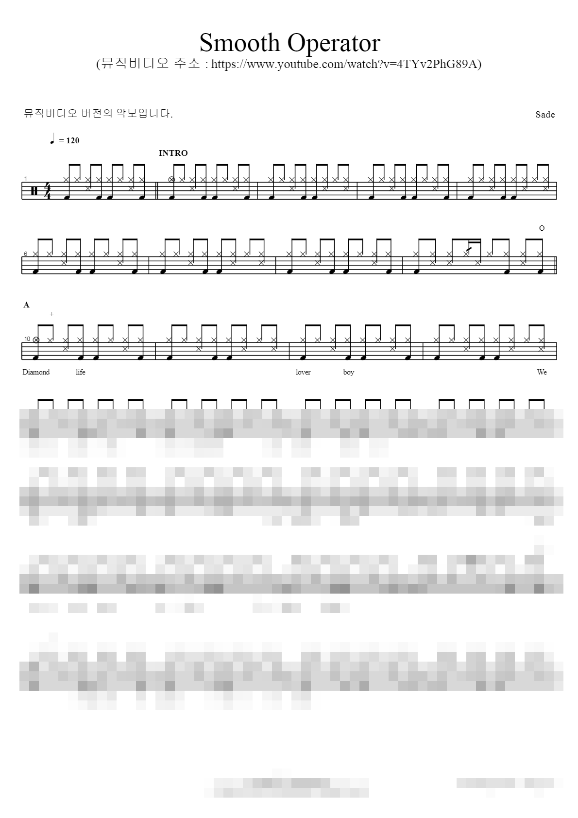 Smooth Operator Sheet Music Preview