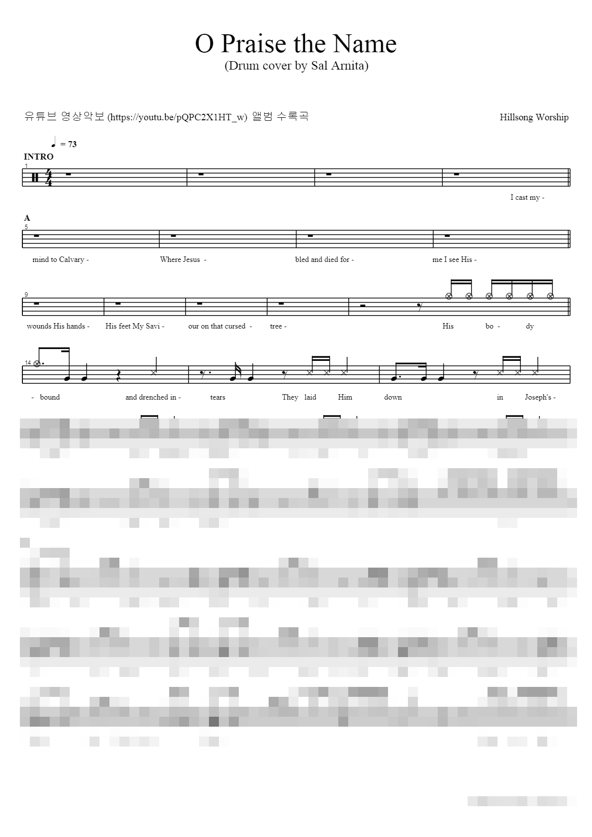 O Praise the Name Sheet Music Preview