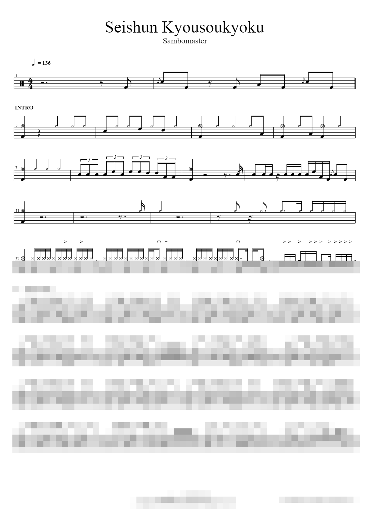 Seishun Kyousoukyoku Sheet Music Preview
