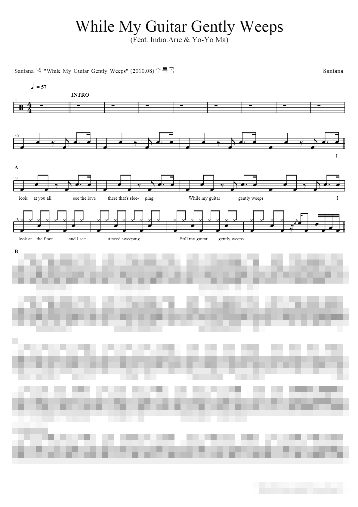 While My Guitar Sheet Music Preview