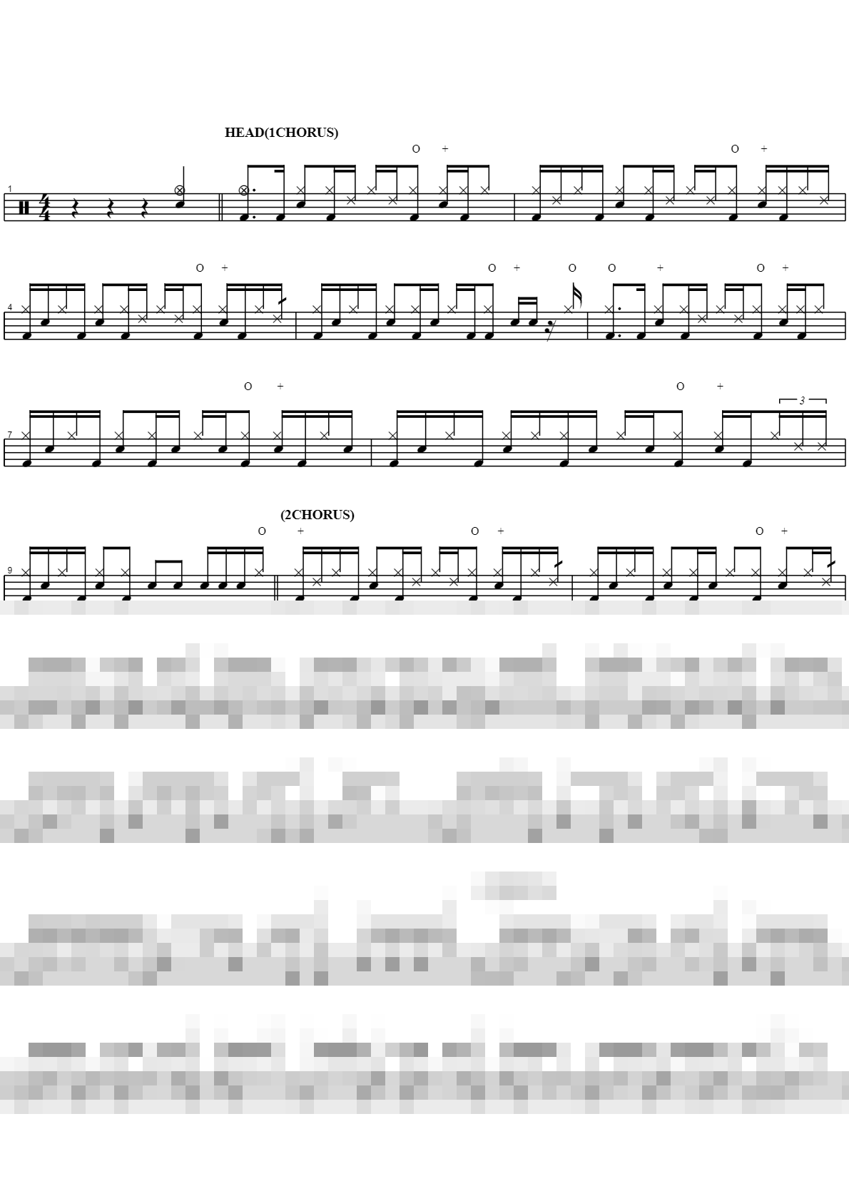 dream on baby Sheet Music Preview