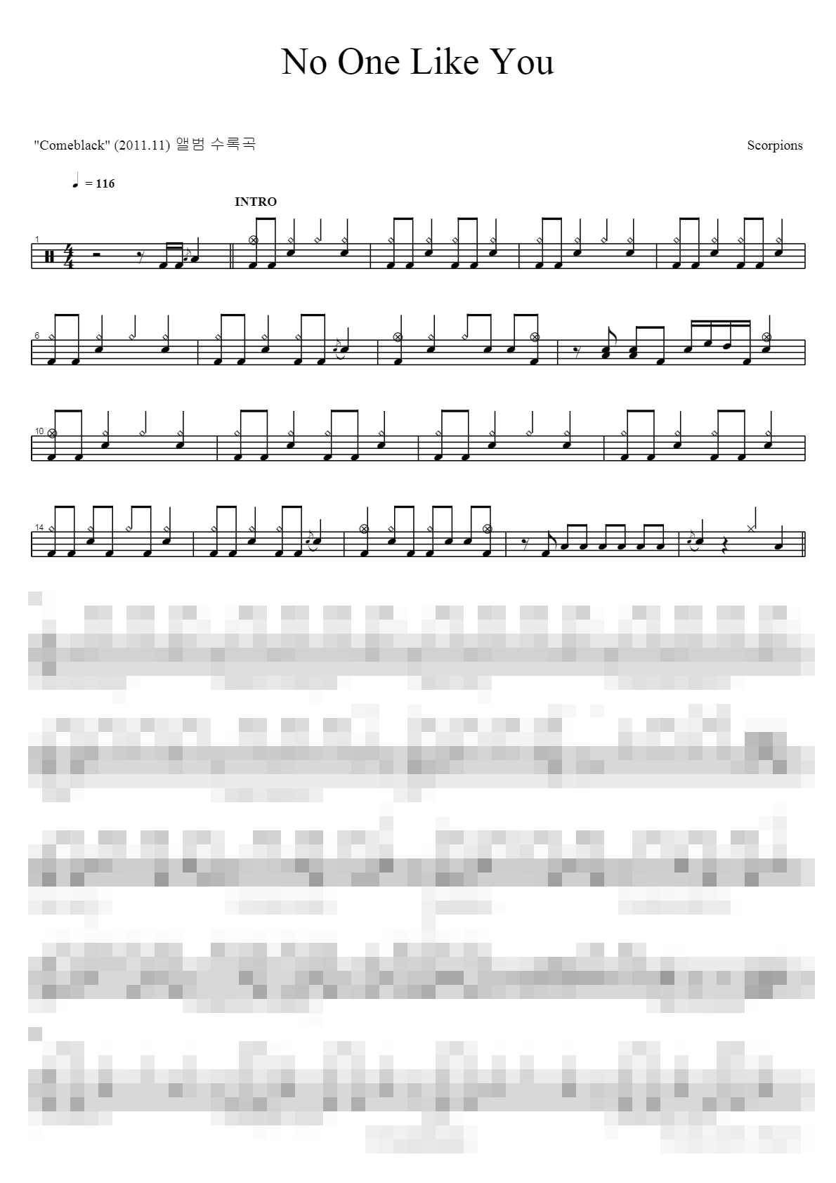 No One Like You Sheet Music Preview