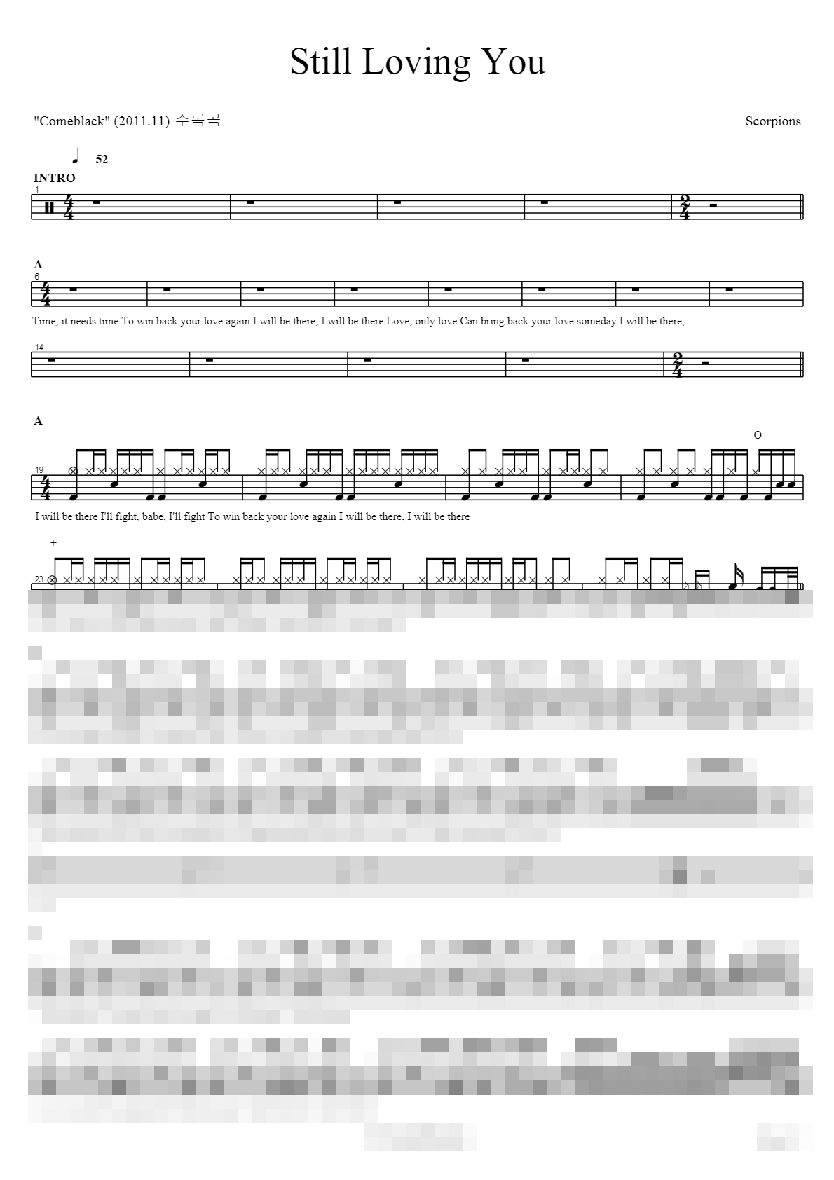 Still Loving You Sheet Music Preview