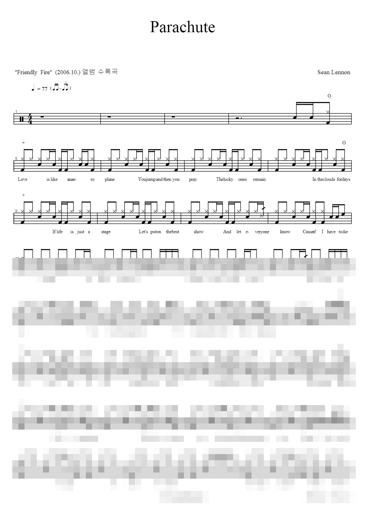 Parachute Sheet Music Preview