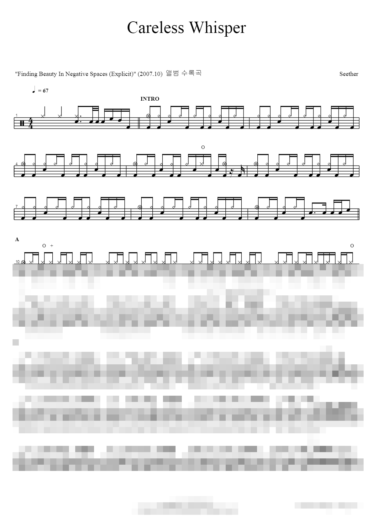 Careless Whisper Sheet Music Preview