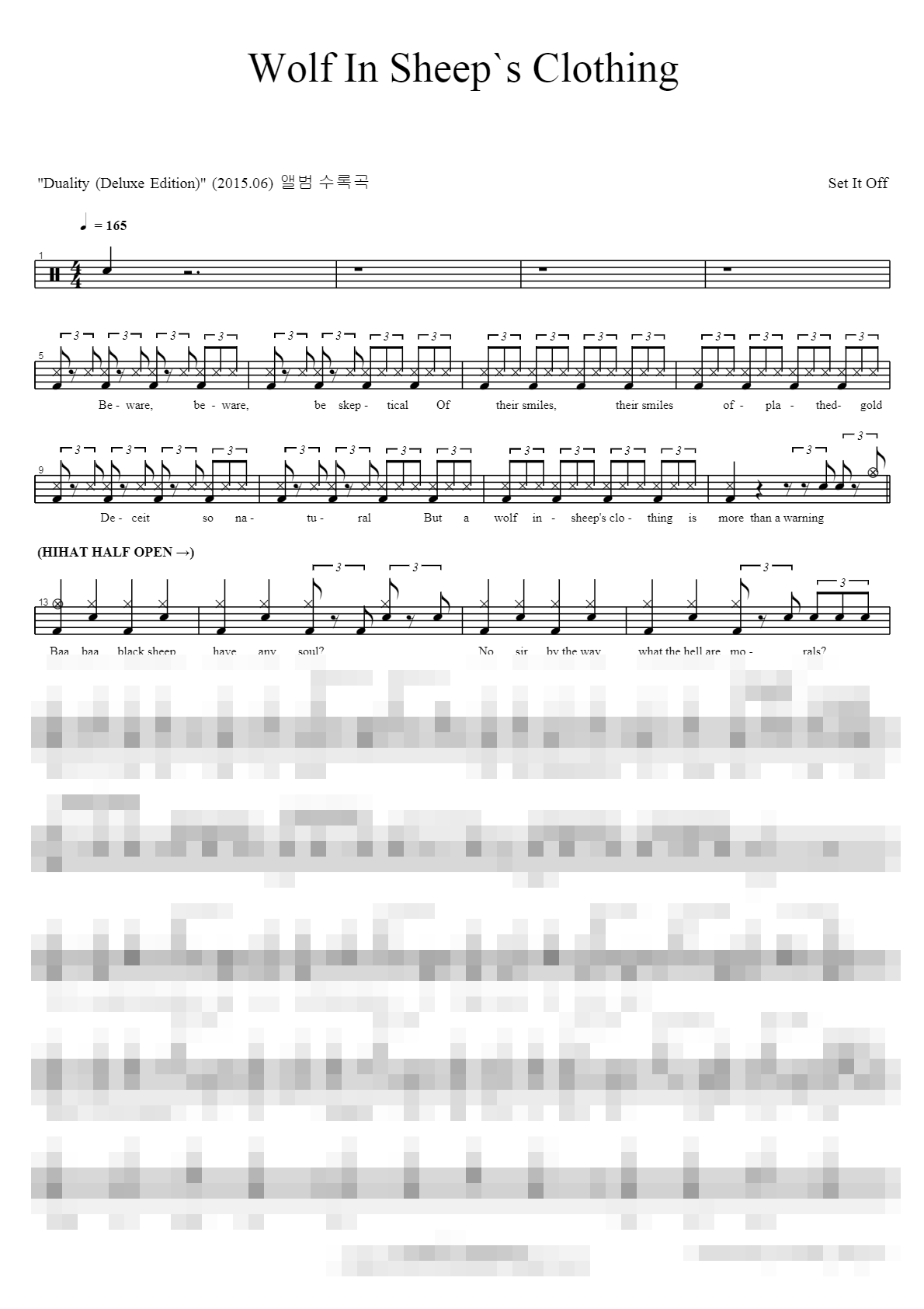 Wolf In Sheeps Clothing Sheet Music Preview