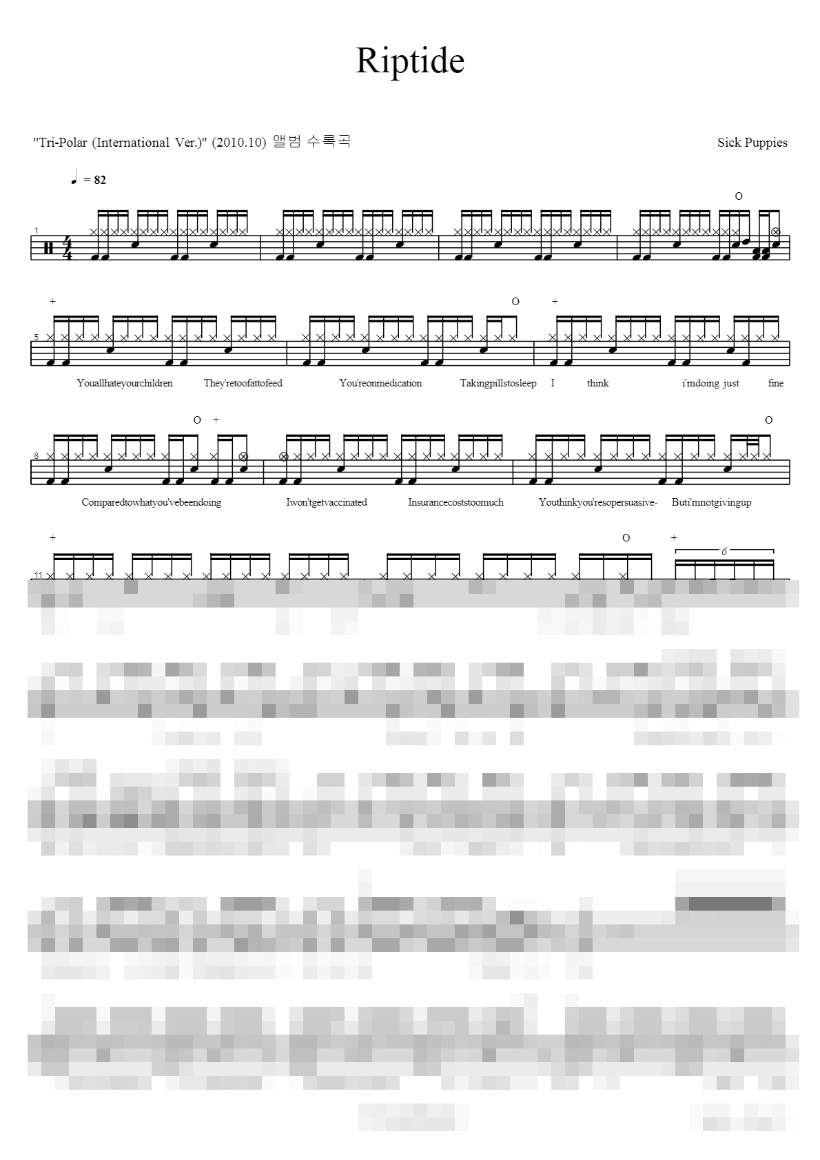 Riptide Sheet Music Preview