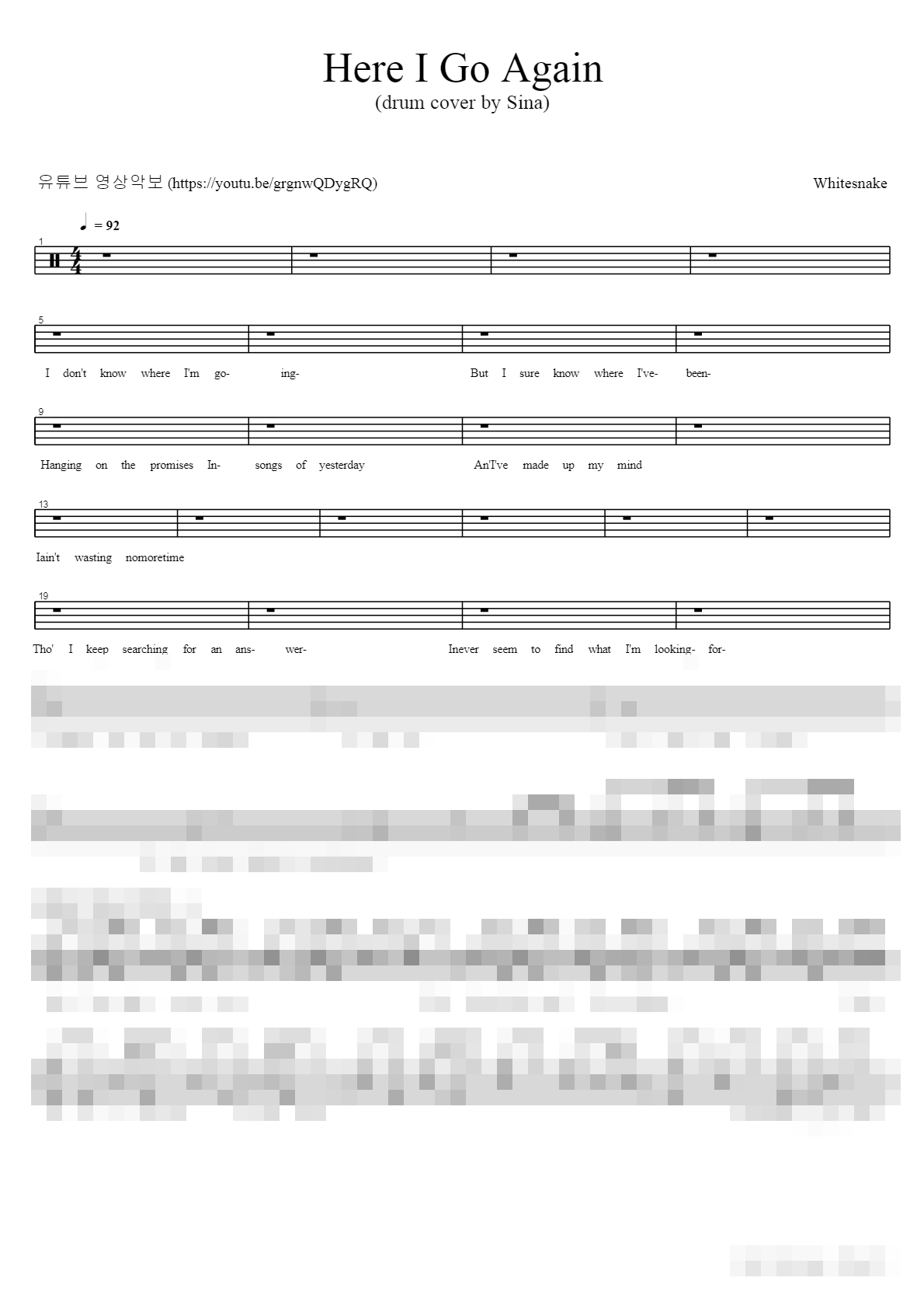 Here I Go Again (Whitesnake) Sheet Music Preview