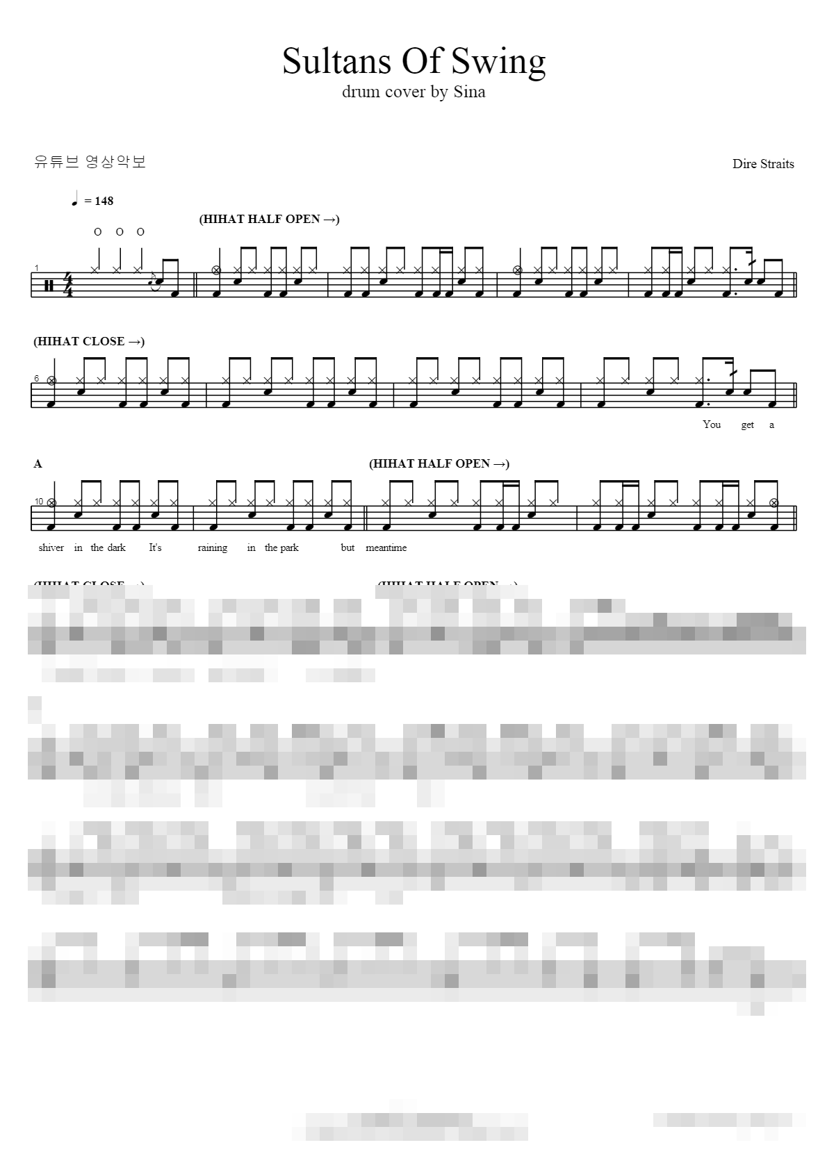 Sultans Of Swing Sheet Music Preview