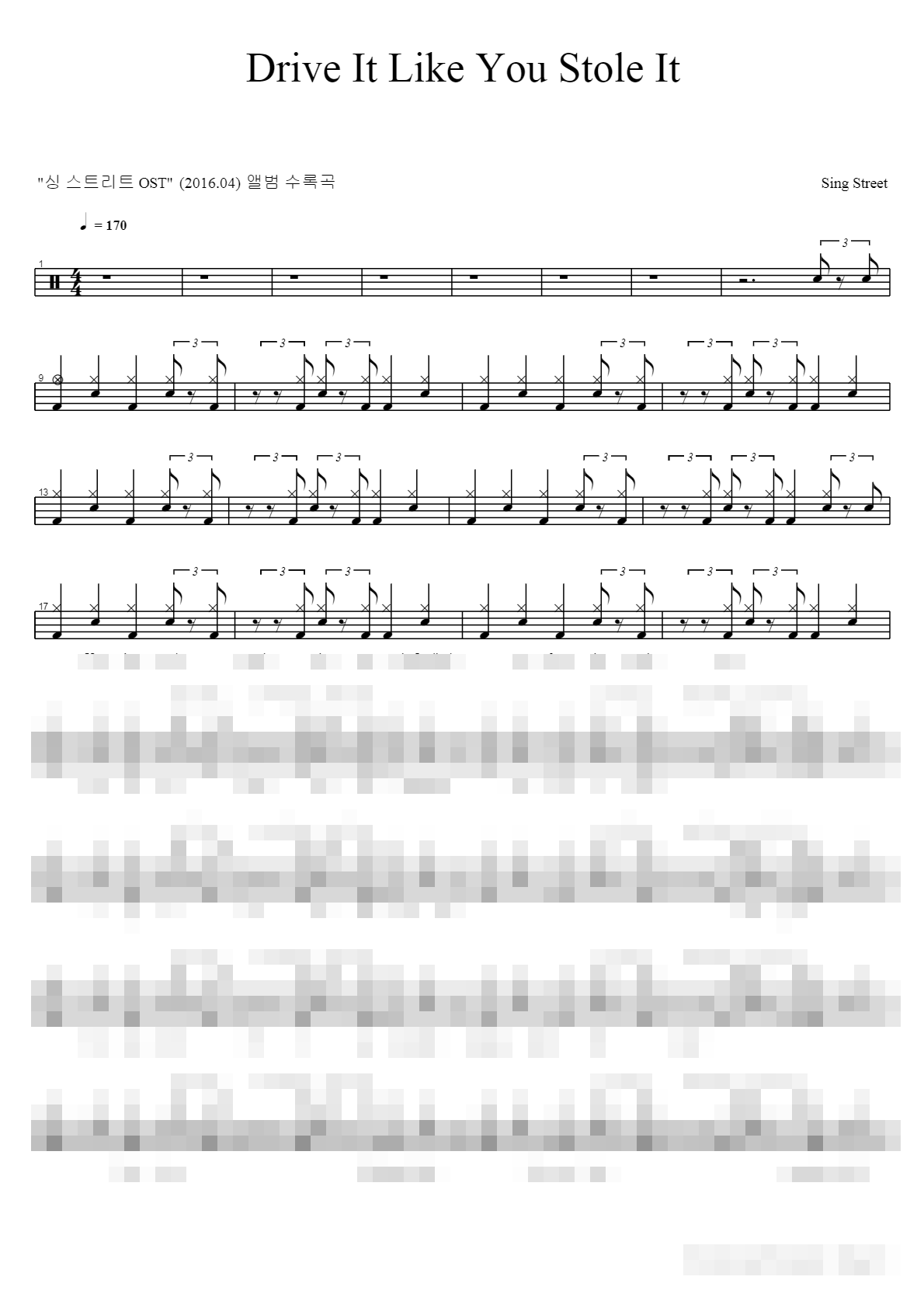 Drive It Like You Stole It Sheet Music Preview